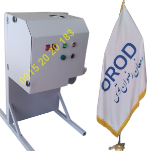 مرغ تکه کن ارزان اقتصادی و مشتری پسند موتور پرقدرت با توان وات بالا ادوات کشاورزی و دامداری و صنایع غذایی اُرُد 09152020183