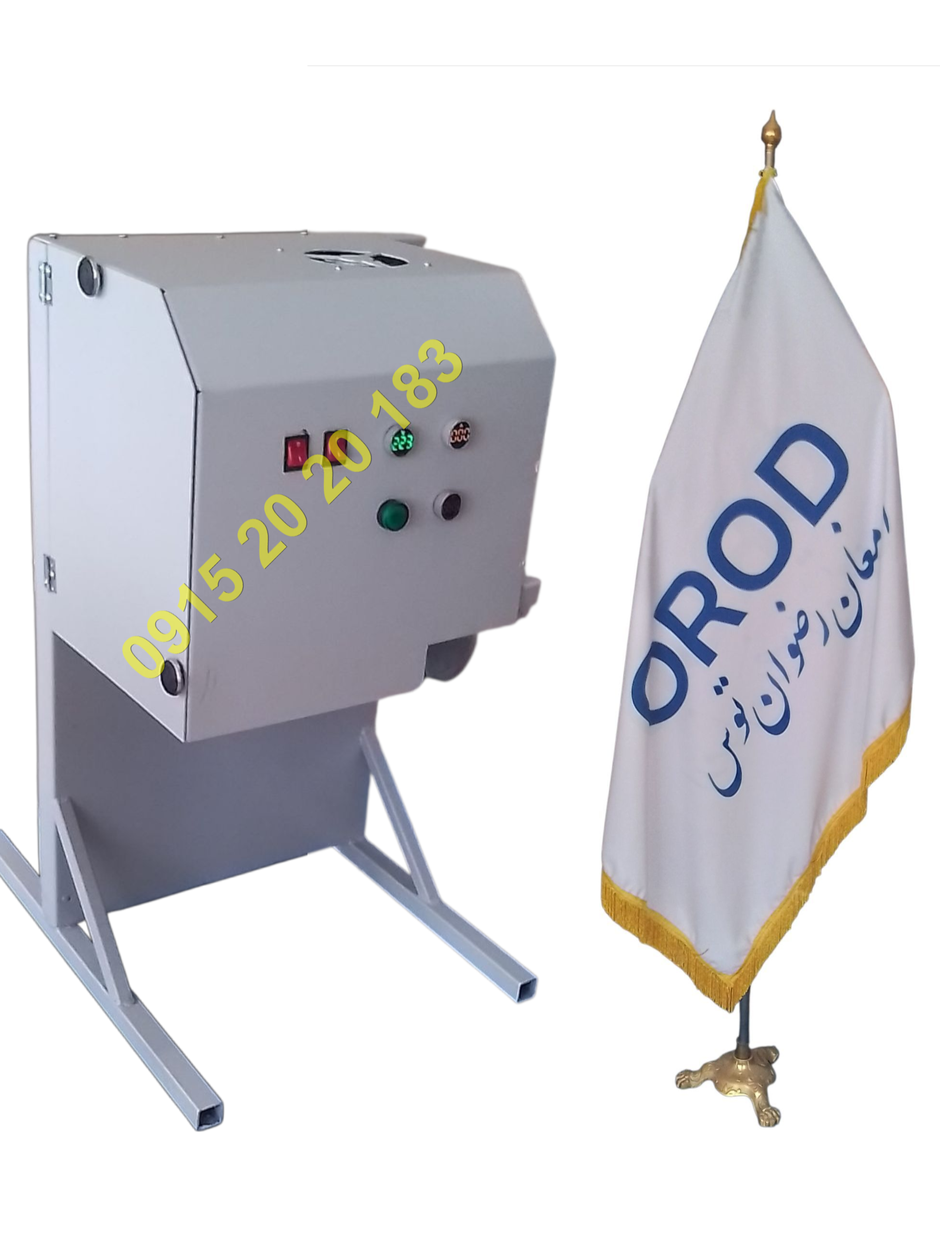 مرغ تکه کن ارزان