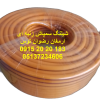 شلنگ سمپاش