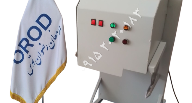 فیلم مرغ تکه کن