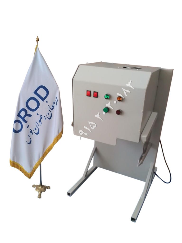 خردکن صنعتی ارزان با کیفیت مرغ دیواری با گارانتی و خدمات پس از فروش و آموزش تعمیرات و استفاده دارای صدای بسیار نرم و کم دارای سیتم خنک کننده موتور